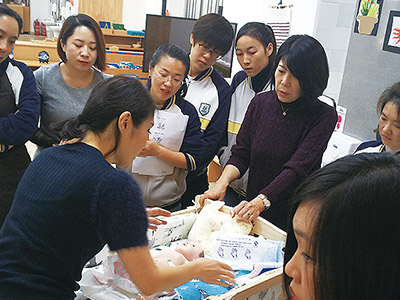 聖頓教育集団／中国（北京）