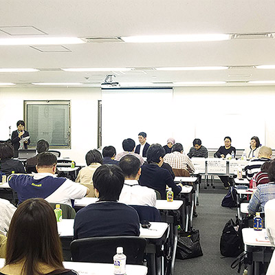 職業教育研究開発センター