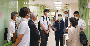 長庚大学／台湾（台北）