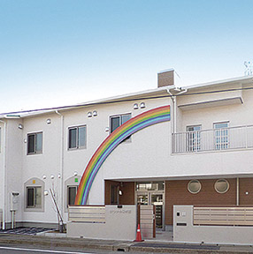 敬心ゆめ保育園