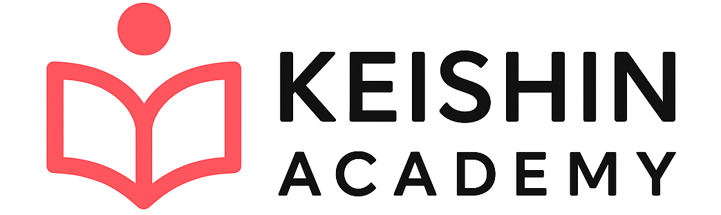 「KEISHINアカデミー」 ロゴ